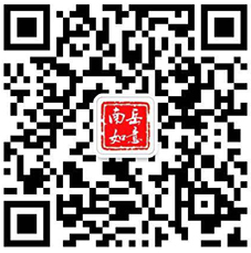 廣東清遠韶關河源青磚青瓦廠_清遠青磚_韶關青瓦_古建青磚青瓦_四合院青磚青瓦_寺廟祠堂青磚青瓦_廣東清遠韶關河源如意古建青磚青瓦廠